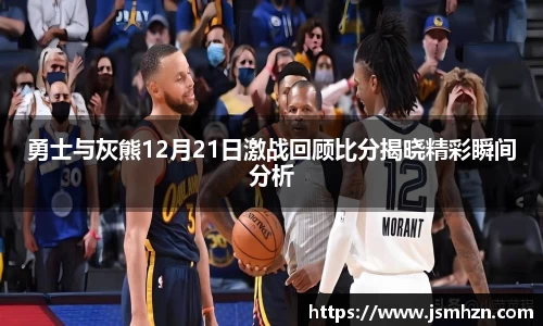 333体育官网app下载